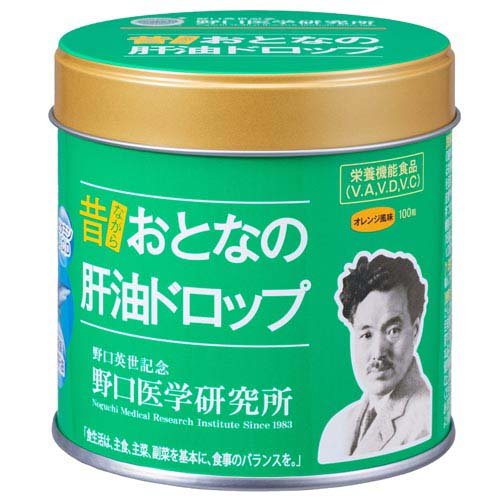おとなの肝油ドロップ(100粒入)