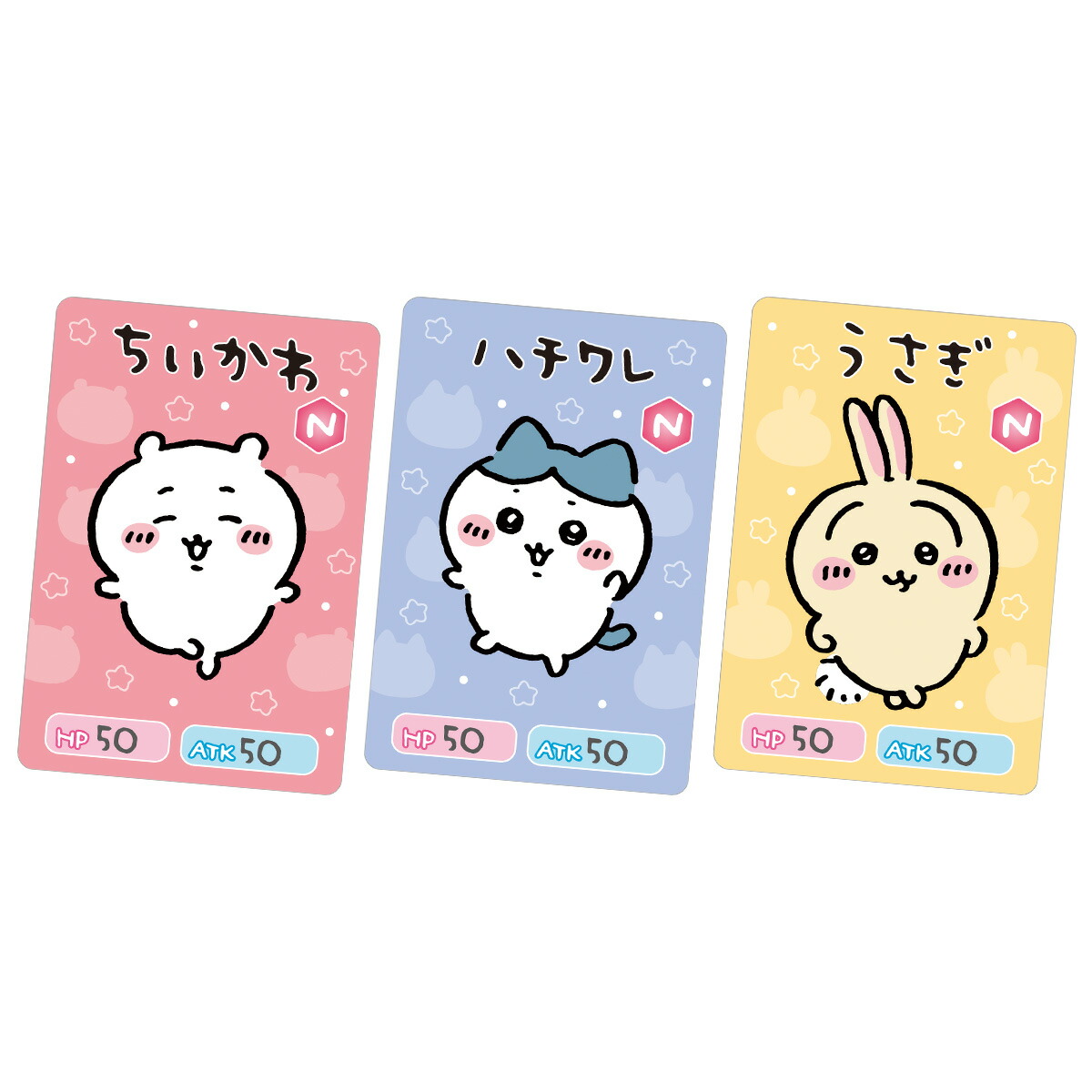 ちいかわ　コレクションカードグミ　５