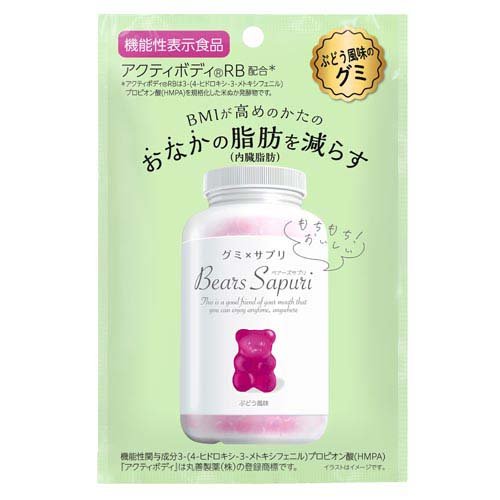 ベアーズサプリ ぶどう風味(60g)