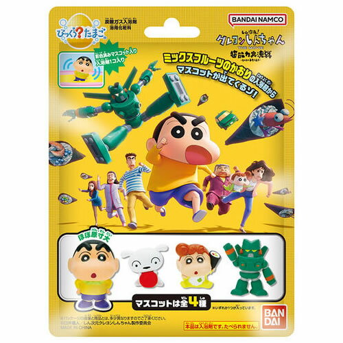 びっくらたまご　しん次元！クレヨンしんちゃん　ＴＨＥ　ＭＯＶＩＥ　超能力大決戦　〜とべとべ手巻き寿司〜