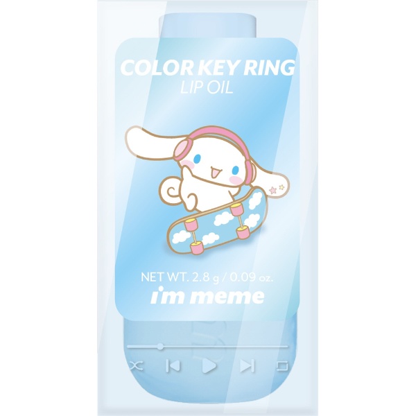 サンスマイル｜SunSmile アイムミミ カラーキーリングリップオイル 01 シナモロール