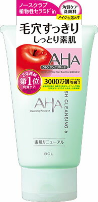 クレンジングリサーチ ウォッシュクレンジングb 120gの商品画像