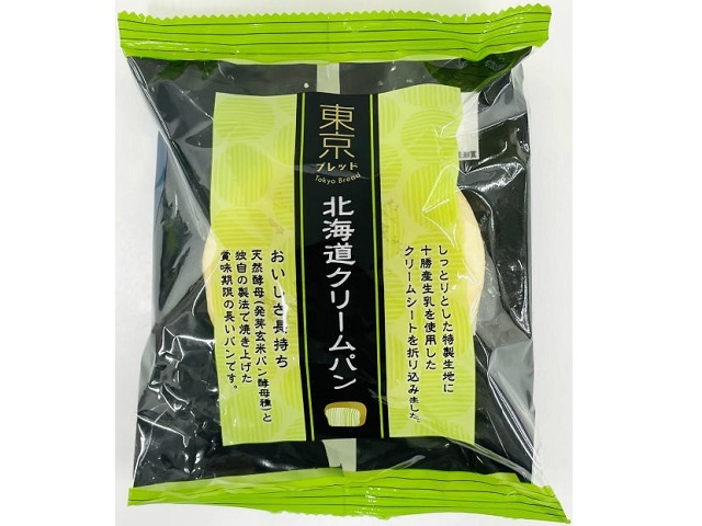 東京ブレッド 北海道クリームパン 1個