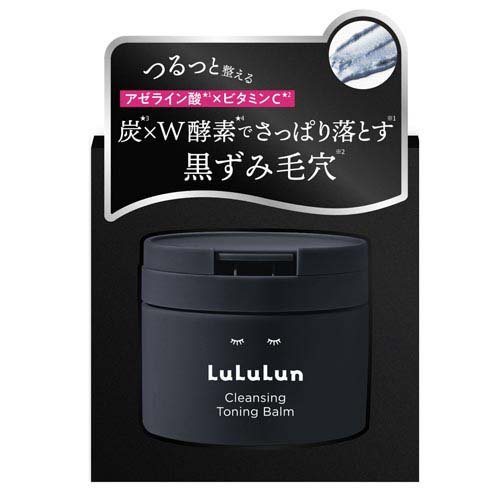ルルルンクレンジングトーニングバーム CREAR BLACK(90g)