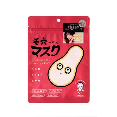 毛穴マスク PORE LASER 7DAYS PACK(7枚入り)