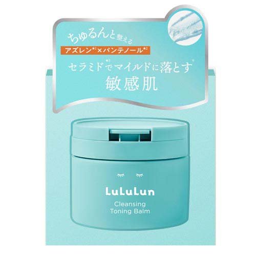 ルルルンクレンジングトーニングバーム MILD BLUE(90g)