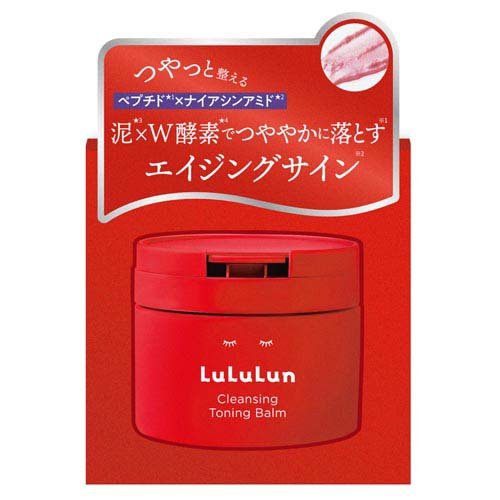 ルルルンクレンジングトーニングバーム SMOOTH RED(90g)
