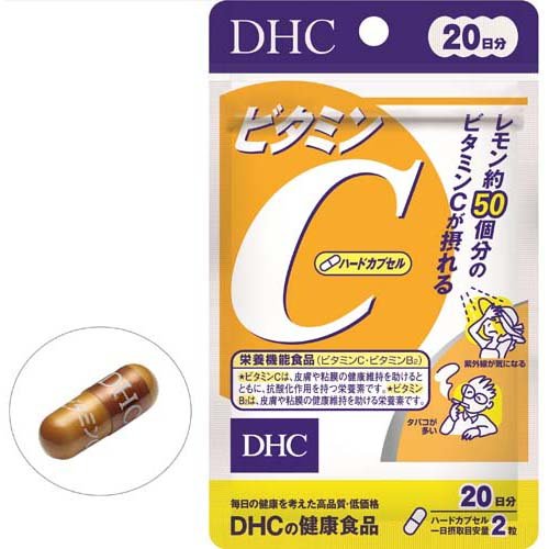 DHC ビタミンC(ハードカプセル)20日 40粒の商品画像