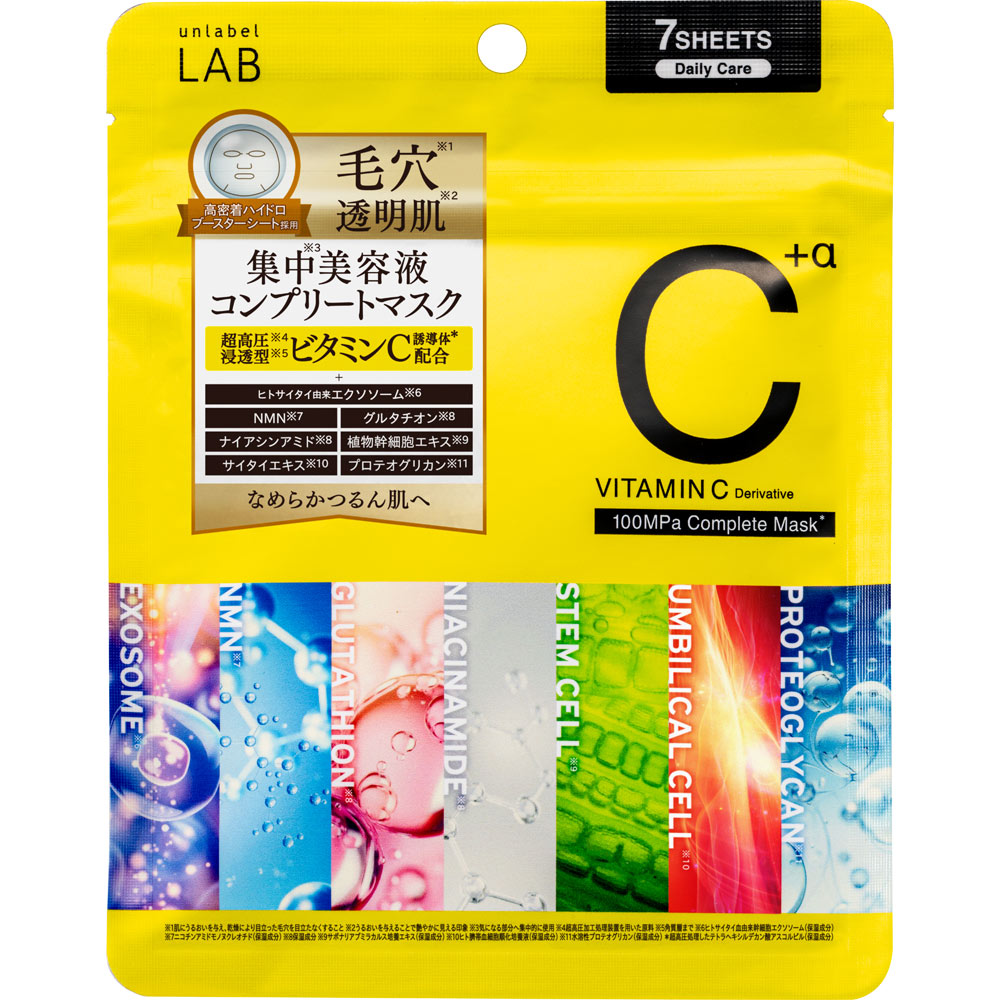 JPS アンレーベル Vコンプリートマスク 7枚