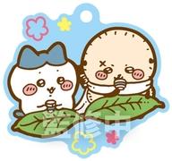 ちいかわぷっくりラバマスグミ３の商品画像