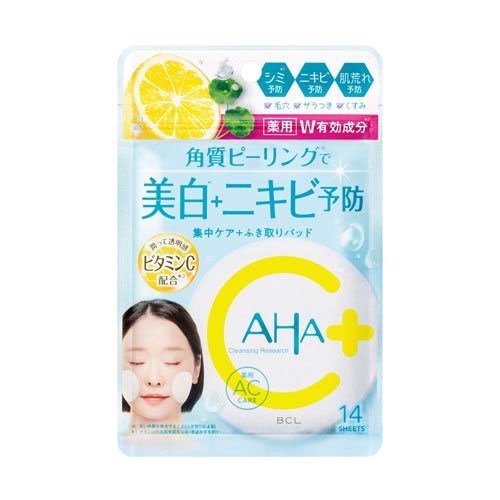 クレンジングリサーチ 薬用ビタピールパッド AC(14枚入)