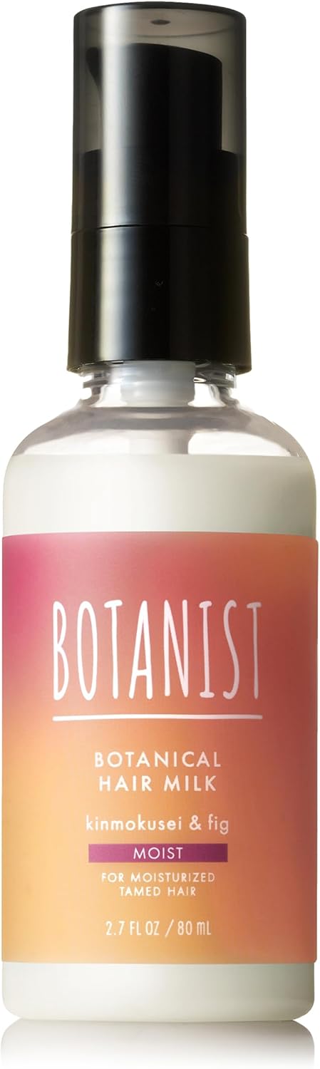 ボタニスト ヘアミルクM 金木犀&フィグ 80ml