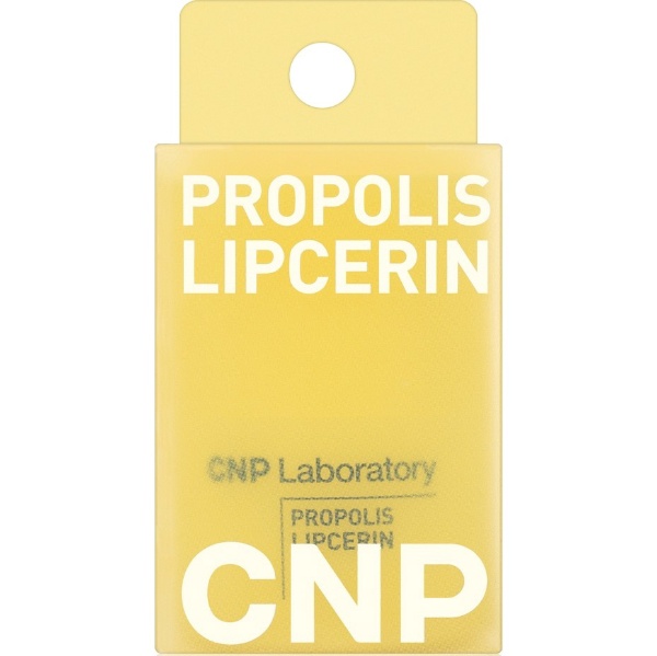 CNP プロP リップセリン 15mlの商品画像