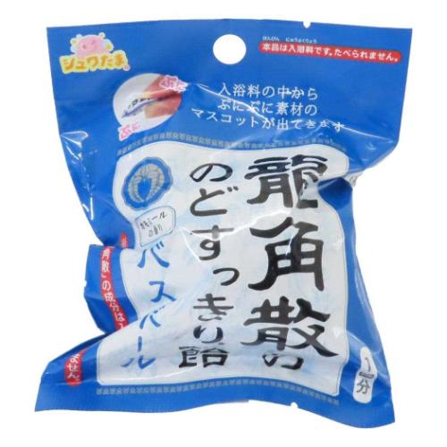 601-6347 龍角散 バスボール