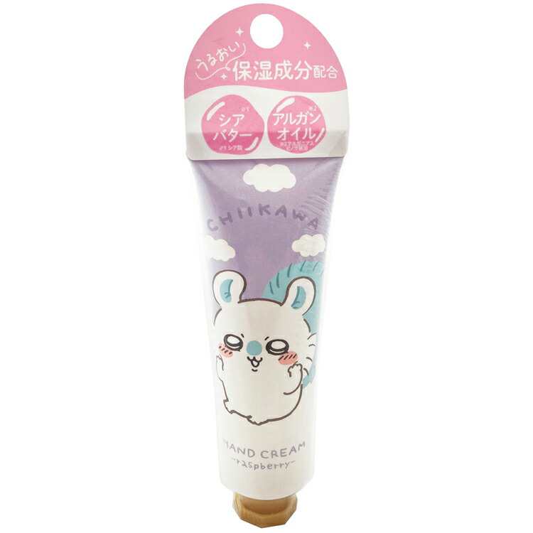 ちいかわ　ハンドクリーム　モモンガ