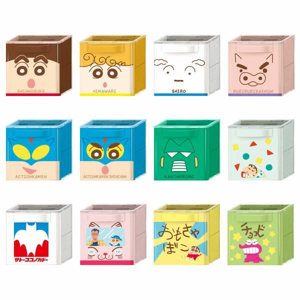 クレヨンしんちゃん　ＣＵＣＡＳＥ