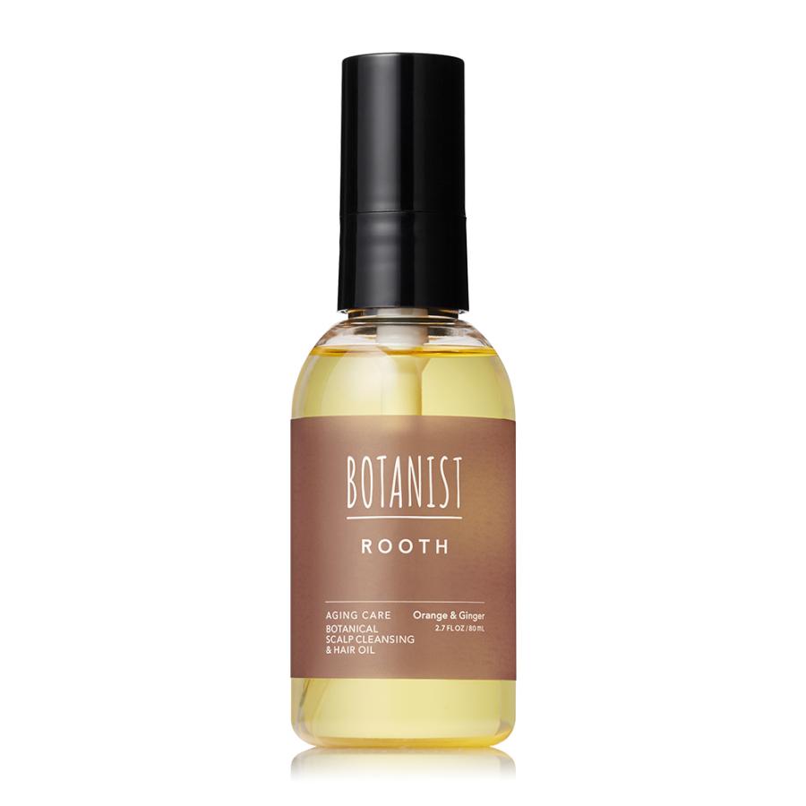 ボタニスト ルースACCL&ヘアオイル 80ml