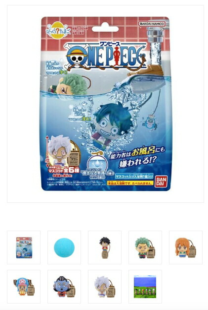びっくらたまご　ＯＮＥ　ＰＩＥＣＥ