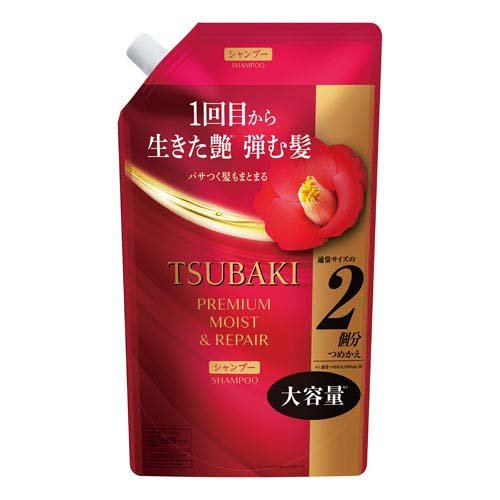 TSUBAKI プレミアム モイスト＆リペア シャンプー つめかえ用(600mL)