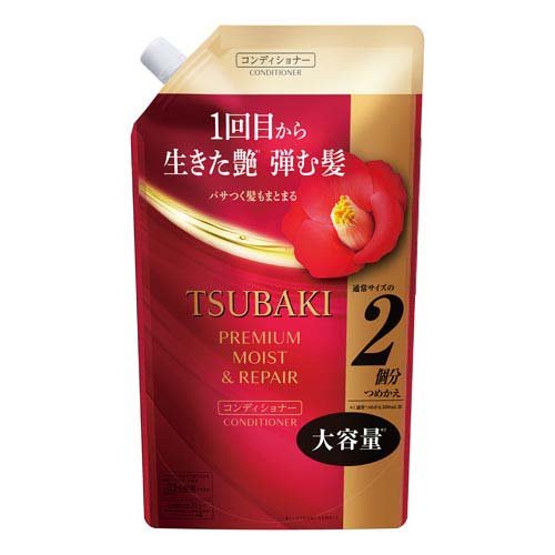 TSUBAKI プレミアム モイスト＆リペア コンディショナー つめかえ用(600mL)