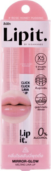 日本機能性コスメ研究所｜Japan Functinal Cosmetic Laboratory Lipit. リップイット クリッククリックラバリップ 01