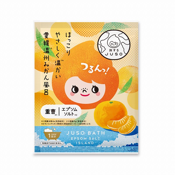 旅するJUSO JUSO BATH POWDER みかん 30g