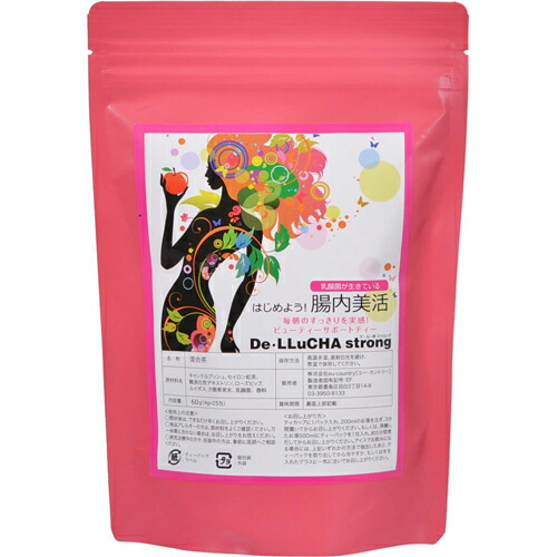 デ・ルーチャ ストロング 小袋(4g*15包)