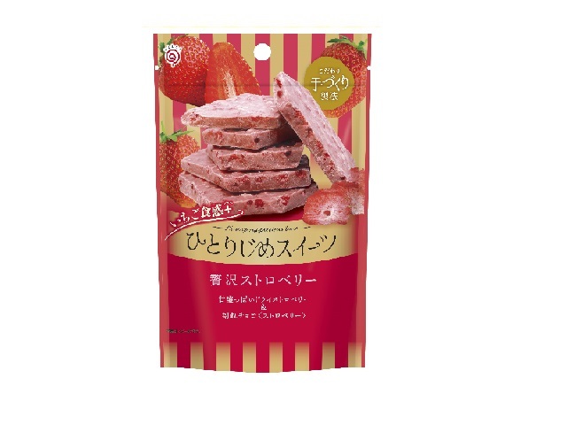 栄光堂ファクトリー ひとりじめスイーツ 贅沢ストロベリー 55g