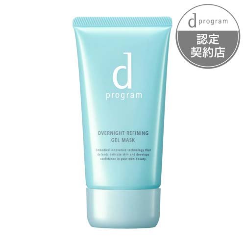 dプログラム 薬用ナイトジェルマスク(60g)