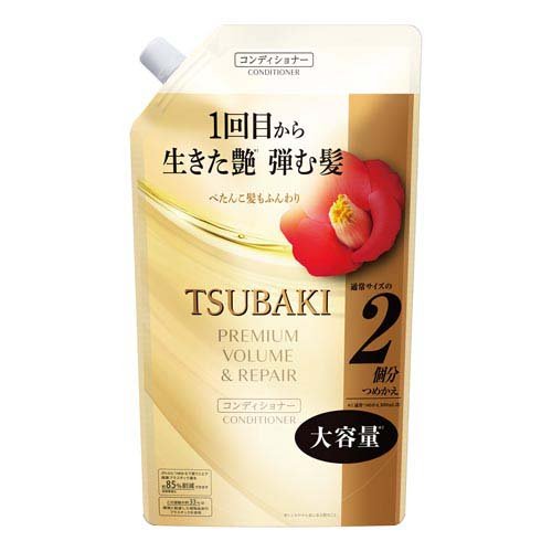 TSUBAKI プレミアム ボリューム＆リペア コンディショナー つめかえ用(600mL)