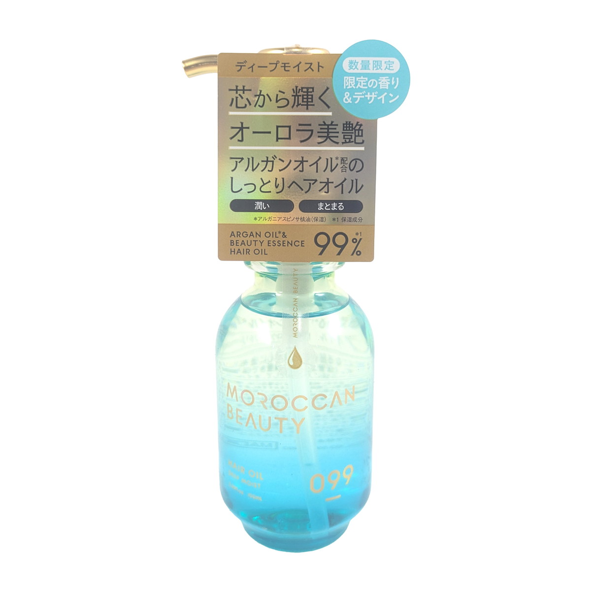 ボトルワークス モロッカンビューティ ディープモイスト ヘアオイル MD メロウリーフドリームの香り 100mL