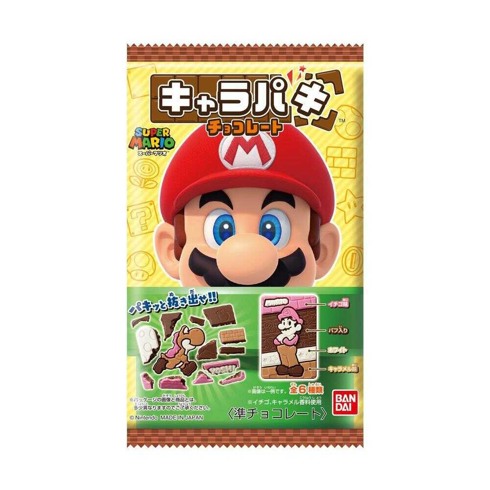 スーパーマリオ　キャラパキ（２０２４ＲＮ）