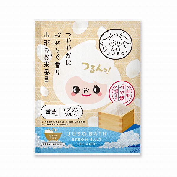 旅するJUSO JUSO BATH POWDER お米 30g