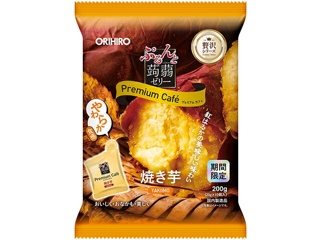 オリヒロ ぷるんと蒟蒻ゼリー プレミアムカフェ 焼き芋 10個