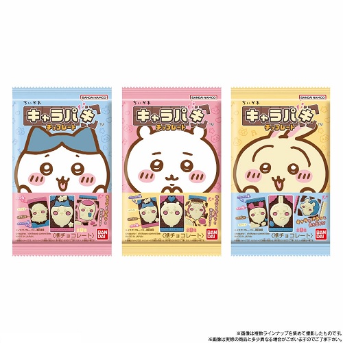 ちいかわ　キャラパキ