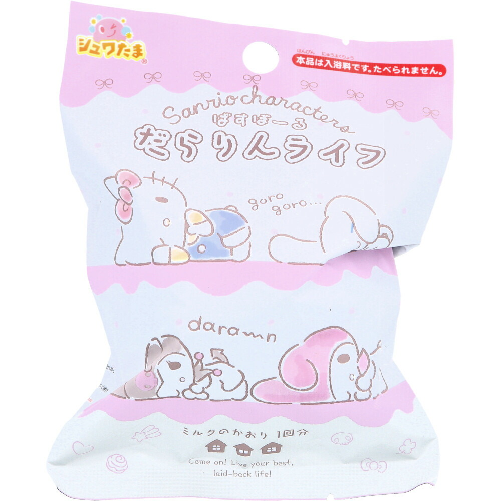 サンリオキャラクターズ 入浴剤 だらりんライフバスボール サンリオ サンタン 子供とお風呂
