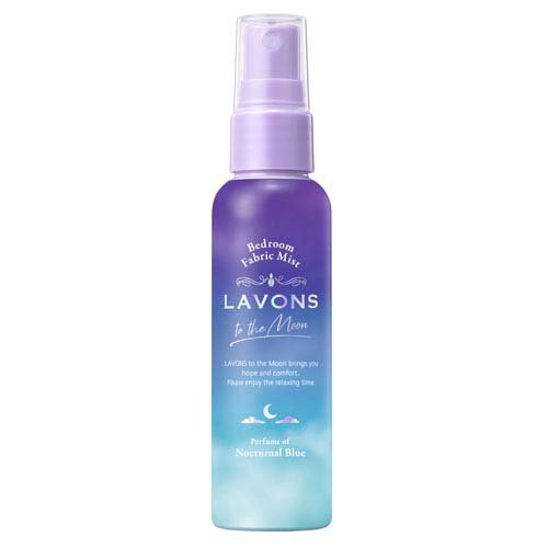 ラボン トゥザムーン ベッドルーム＆ファブリックミスト 携帯用 ノクターナルブルー(50ml)