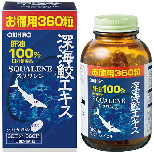 深海鮫エキスカプセル(360粒)