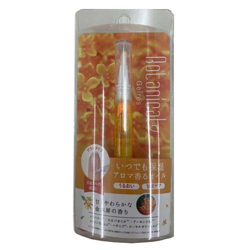 STジェリス アロマキューティクルペン キンモクセイ(1.7ml)