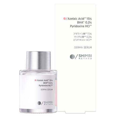 SHIMBI ダーマセラム アゼライン酸 15％(15ml)