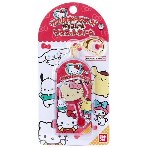 チョコレート　マスコットチャーム　ハローキティ