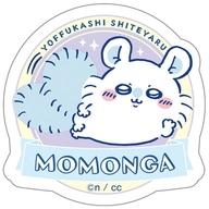 ちいかわ　ダイカットステッカー付きグミ　４
