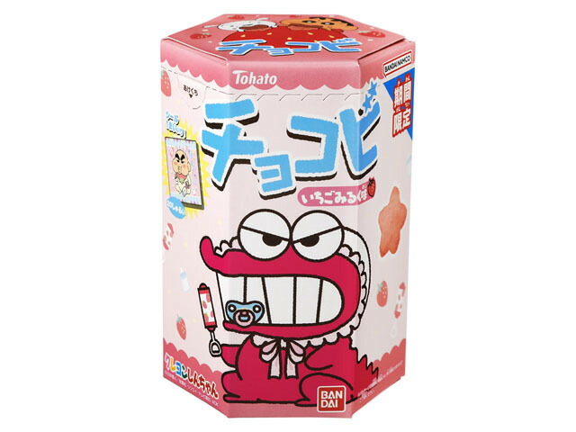 クレヨンしんちゃん　チョコビ　いちごみるく味