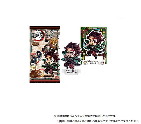 鬼滅の刃ショコラグーテの商品画像