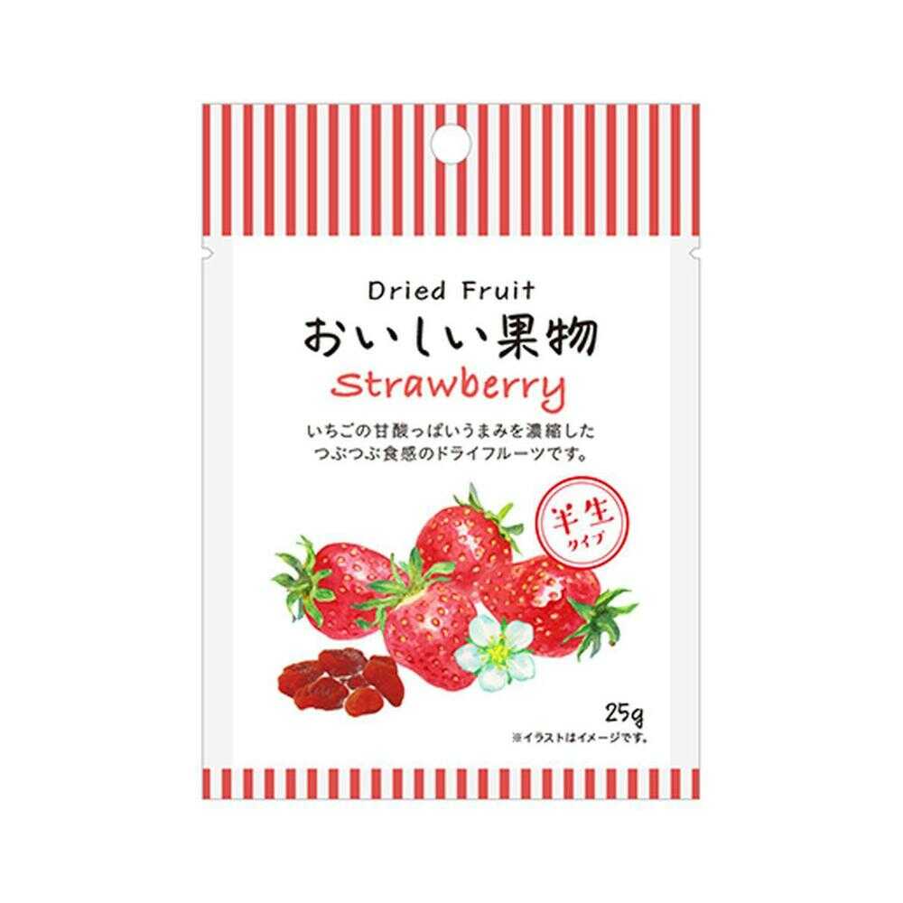 八ちゃん食品 ナナ ドライフルーツおいしい果物 いちご 25g