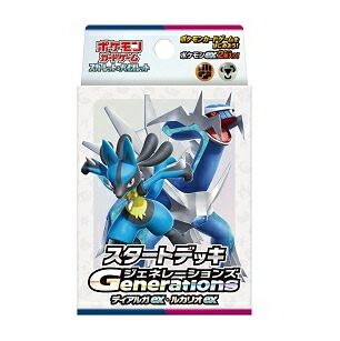 ポケモンカードゲーム　スカーレット＆バイオレット　スタートデッキ　Ｇｅｎｅｒａｔｉｏｎｓ　ディアルガｅｘ・ルカリオｅｘ