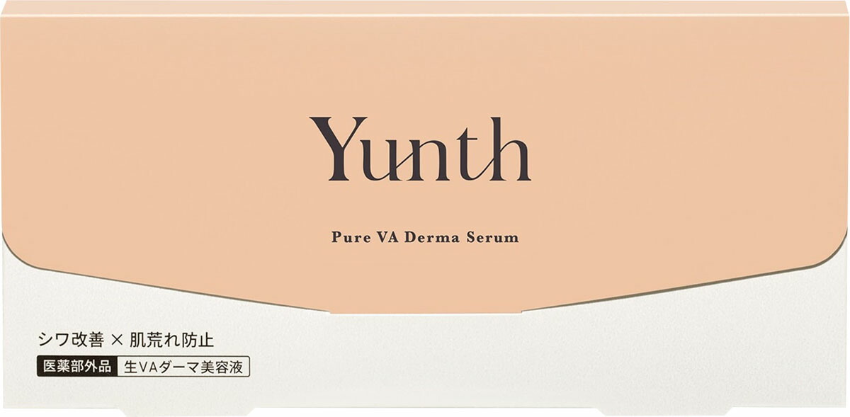Yunth 生VAダーマ美容液