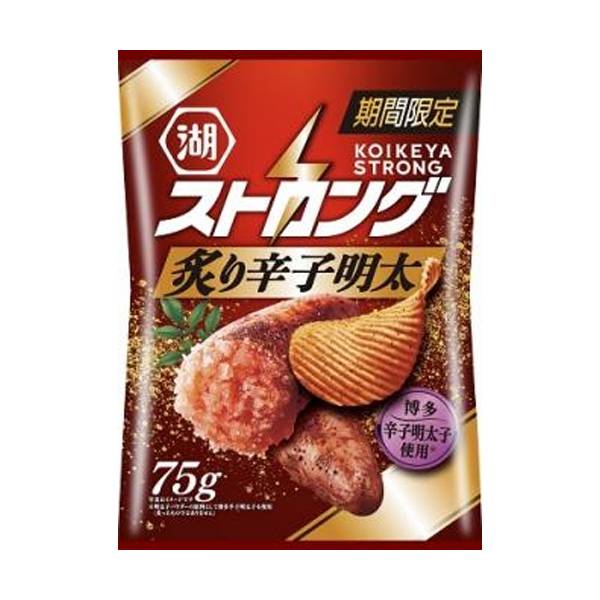 湖池屋 ストロング 炙り辛子明太 75g