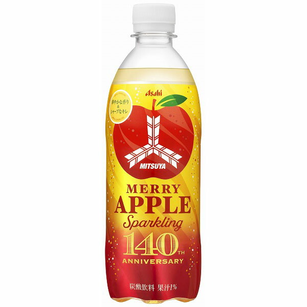 アサヒ飲料 三ツ矢ＭＥＲＲＹＡＰＰＬＥＰ５００