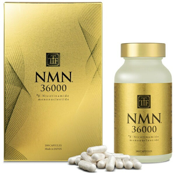 ビセラ研究所｜VICELLA LABORATRY NMN 36000 サプリメント エヌエムエヌ 180粒/3～6か月分